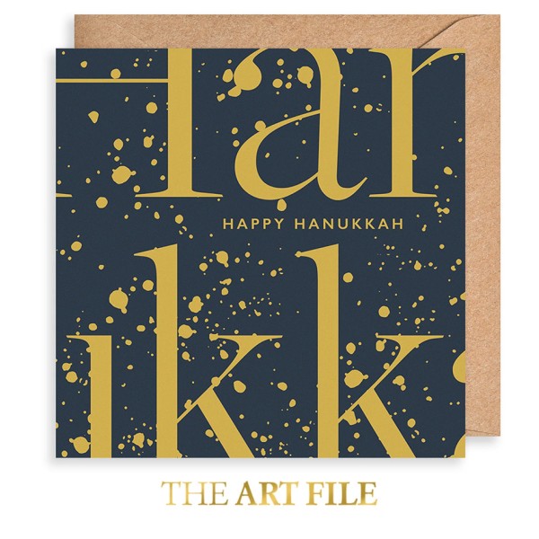 The Art File -  1